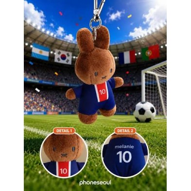 足球 Miffy Keychain - 法國 麥巴比